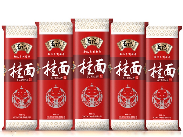 掛面紙、食品包裝