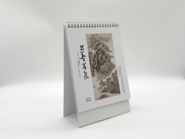 臺(tái)歷、掛歷